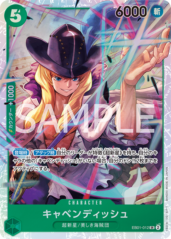 EB01-012 SR JAP Cavendish Carte personnage super rare