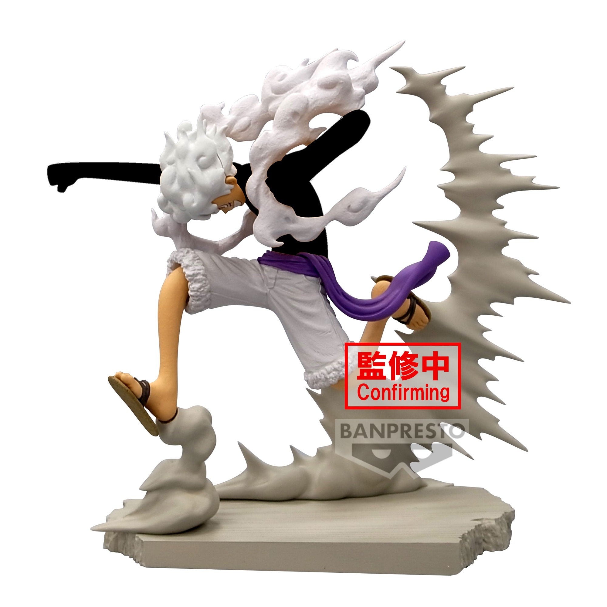Monkey D Luffy Gear 5 Figurine One Piece Senkozekkei Extra Cartes monkey-d-luffy-gear-5-figurine-one-piece-senkozekkei-extra-cartes