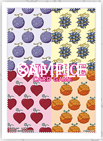 70 Protèges-cartes / Sleeves  - Fruits du démon - Official Sleeves V.10