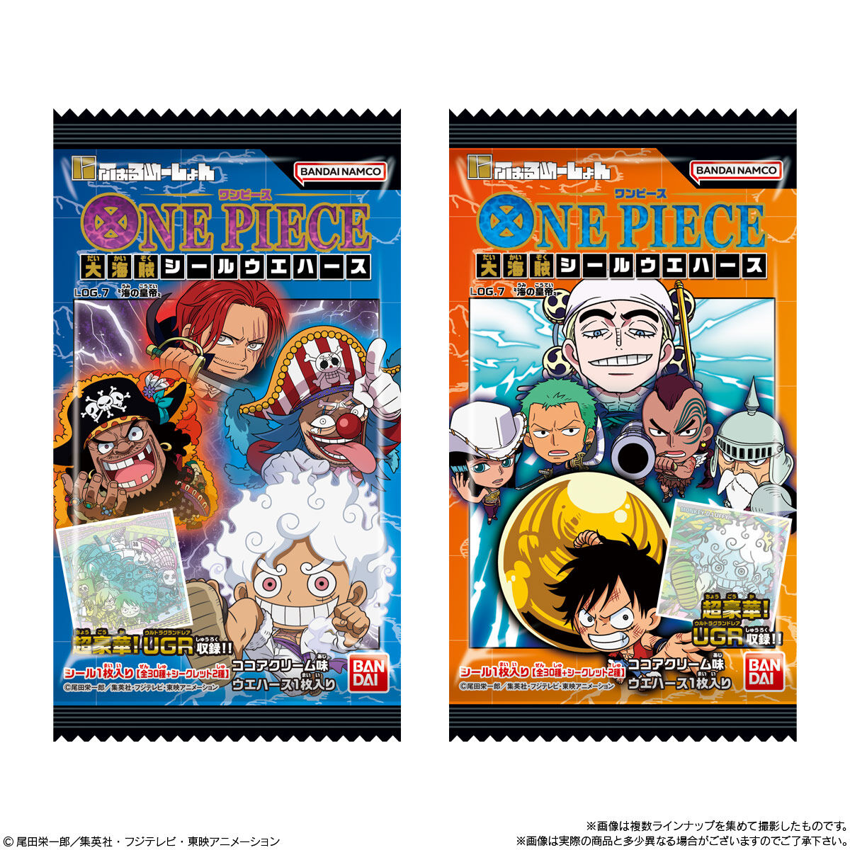 Gaufrette Niformation One Piece Great Pirate Deformed - Seal Wafer - LOG.7