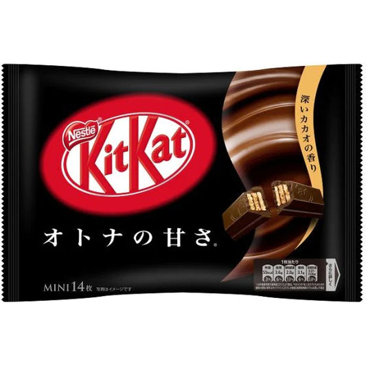 Kit Kat mini japonais Otonano Amasa Chocolat Noir (sachet de 13)