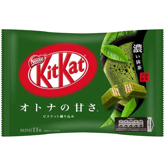 Kit Kat mini japonais Otonano Amasa Dark Matcha (sachet de 12)