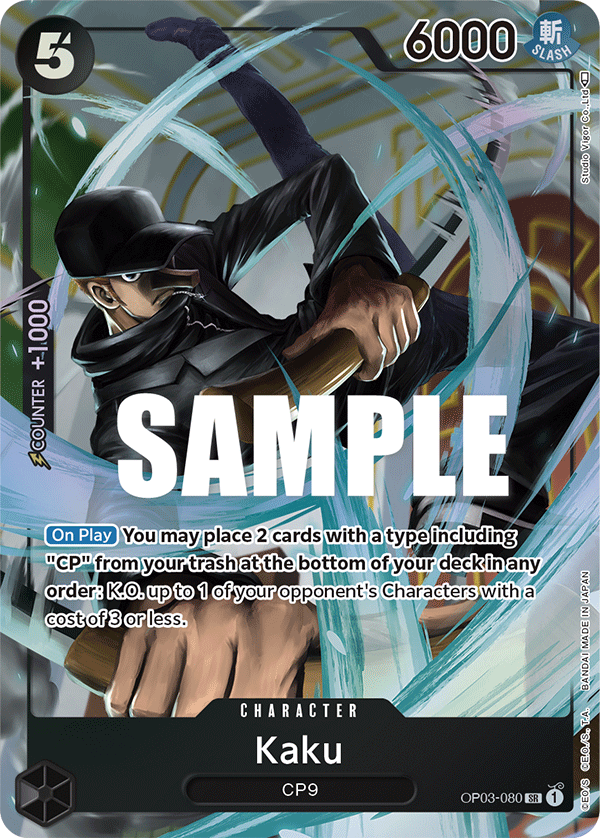 Kaku (Parallel) OP03-080 SR Mighty Enemies - ONE PIECE Card Game