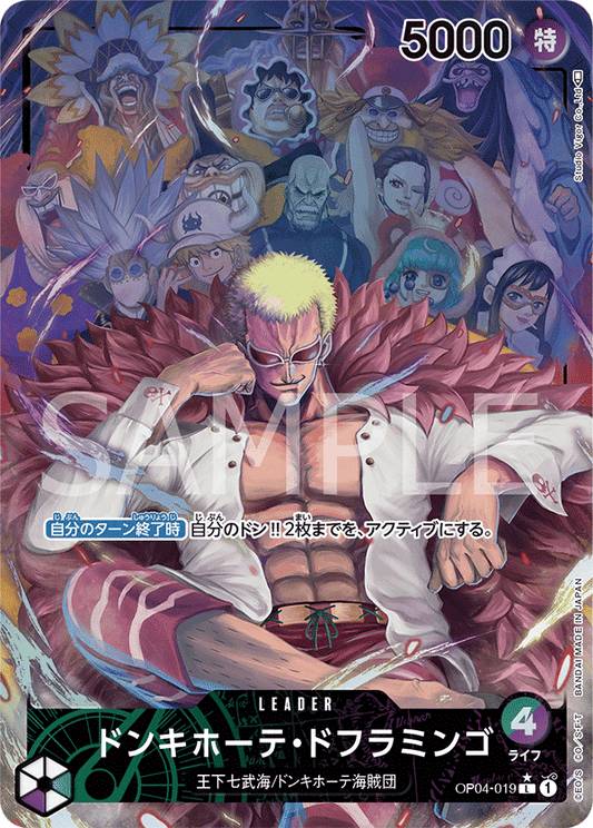 OP04-019 L JAP Donquixote Doflamingo (Parallèle) Carte leader
