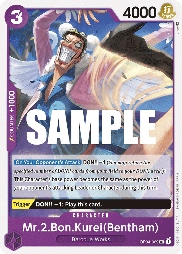 OP04-069 UC ENG Mr.2 Bon Kurei (Bentham) Carte personnage uncommon