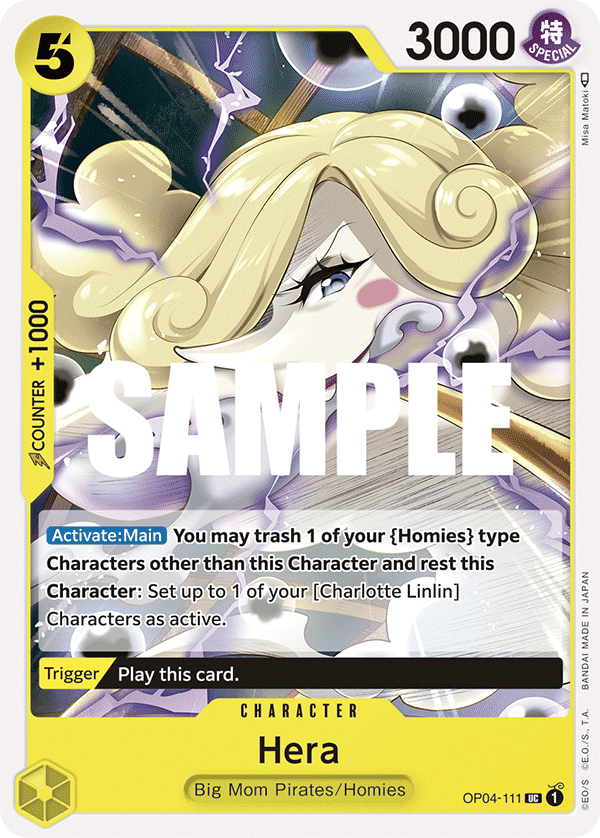 Kouzuki Hiyori OP04-103 UC - One Piece Card Game [Japanese