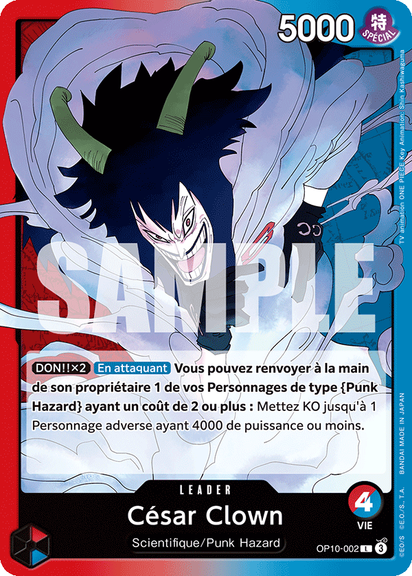 OP10 Booster sous blister - Sang Royal FR