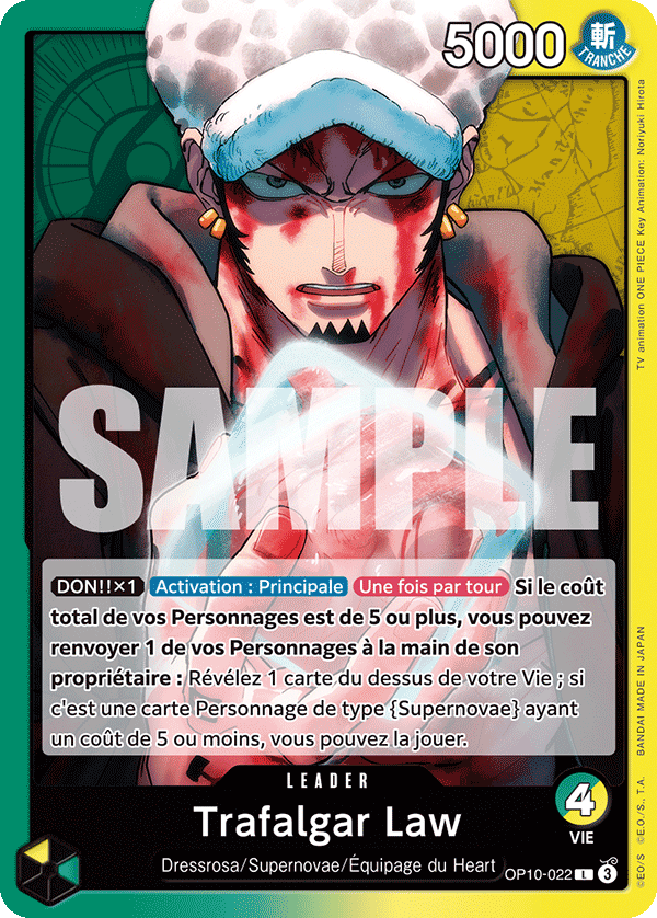 OP10 Booster sous blister - Sang Royal FR
