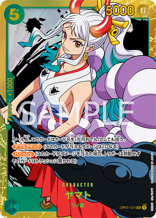 OP01-121 SEC JAP Yamato Carte personnage secret rare