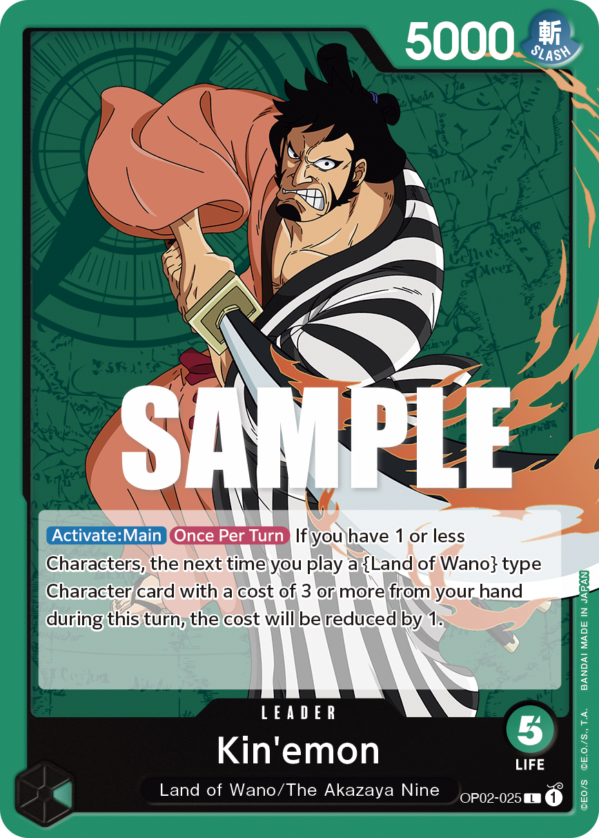 OP02-025 L ENG Kin'emon Carte leader