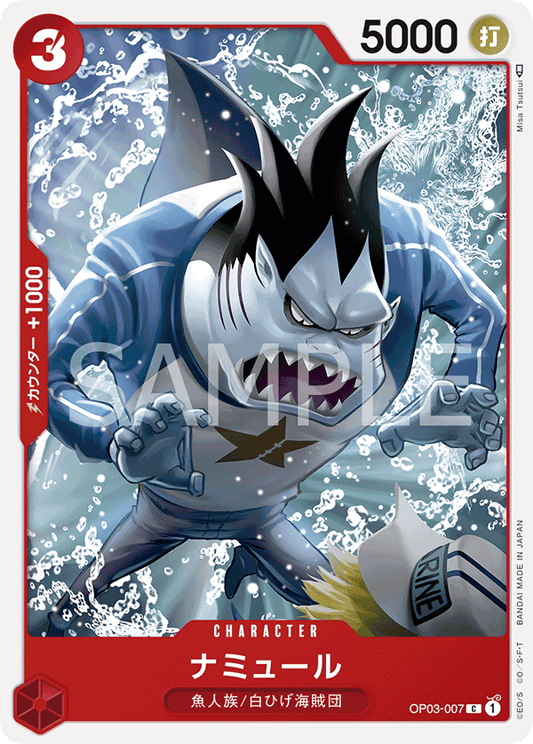 OP03-007 C JAP Namule Carte personnage commune