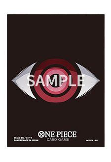 70 Protèges-cartes / Sleeves - Imu - Official Sleeves V.12