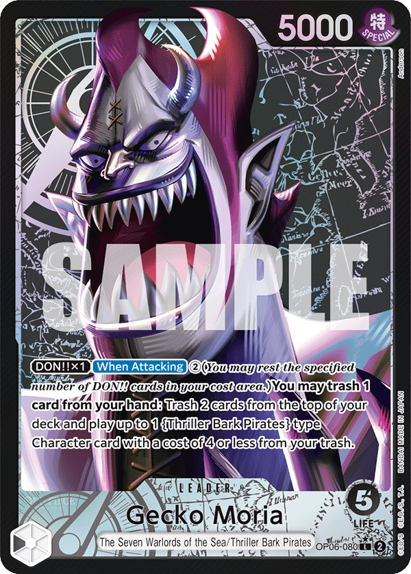 One Piece Card Game Official Sleeves Gecko Moria 70 bustine Serie 08 One Piece Card Game Official Sleeves Gecko Moria 70 bustine Serie 08