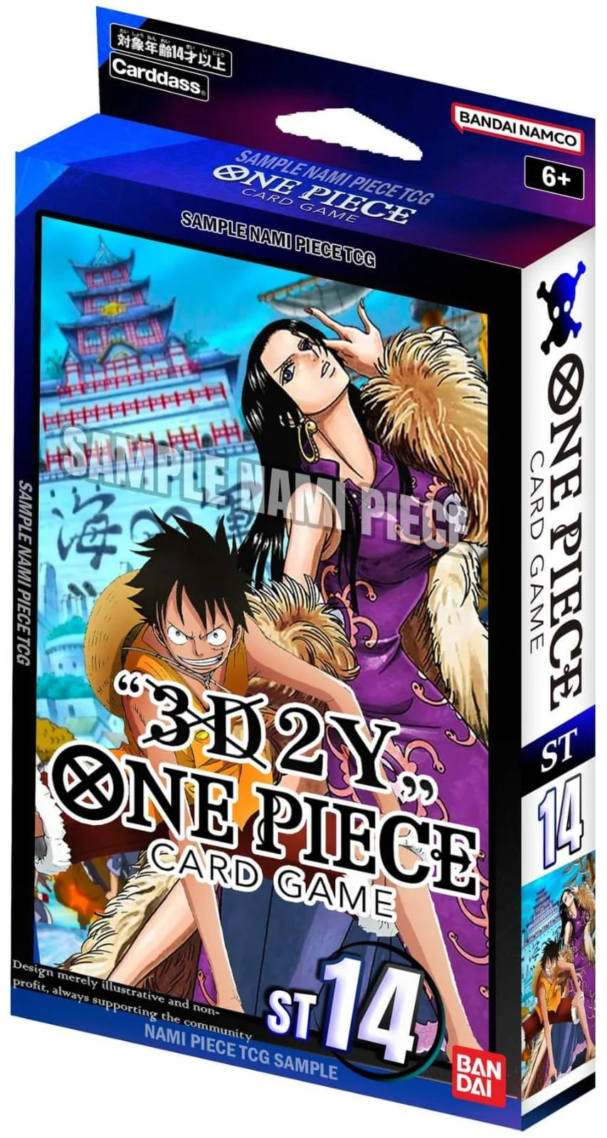 Deck de démarrage du jeu de cartes Bandai One Piece Ace & Newgate [ST Deck de démarrage du jeu de cartes Bandai One Piece Ace & Newgate [ST