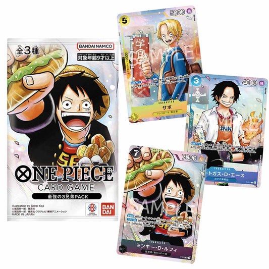 Saikyo Jump May issue One Piece Card Strongest Three Brothers Pack Cartes Promotionnelles