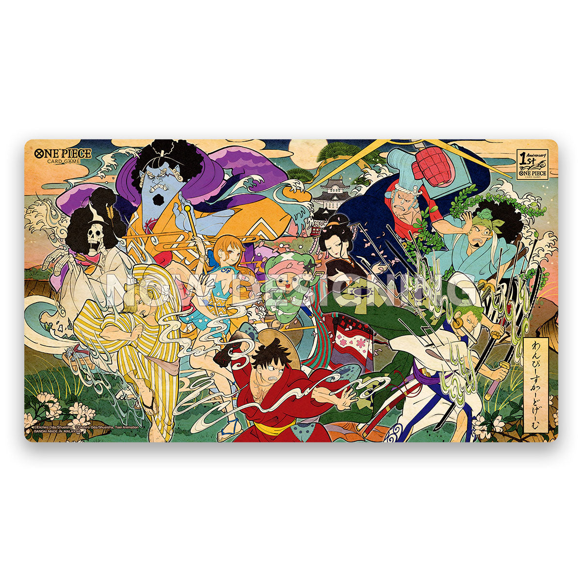 Card cases / Boîtes de rangement – Cartes One Piece Card Game TCG