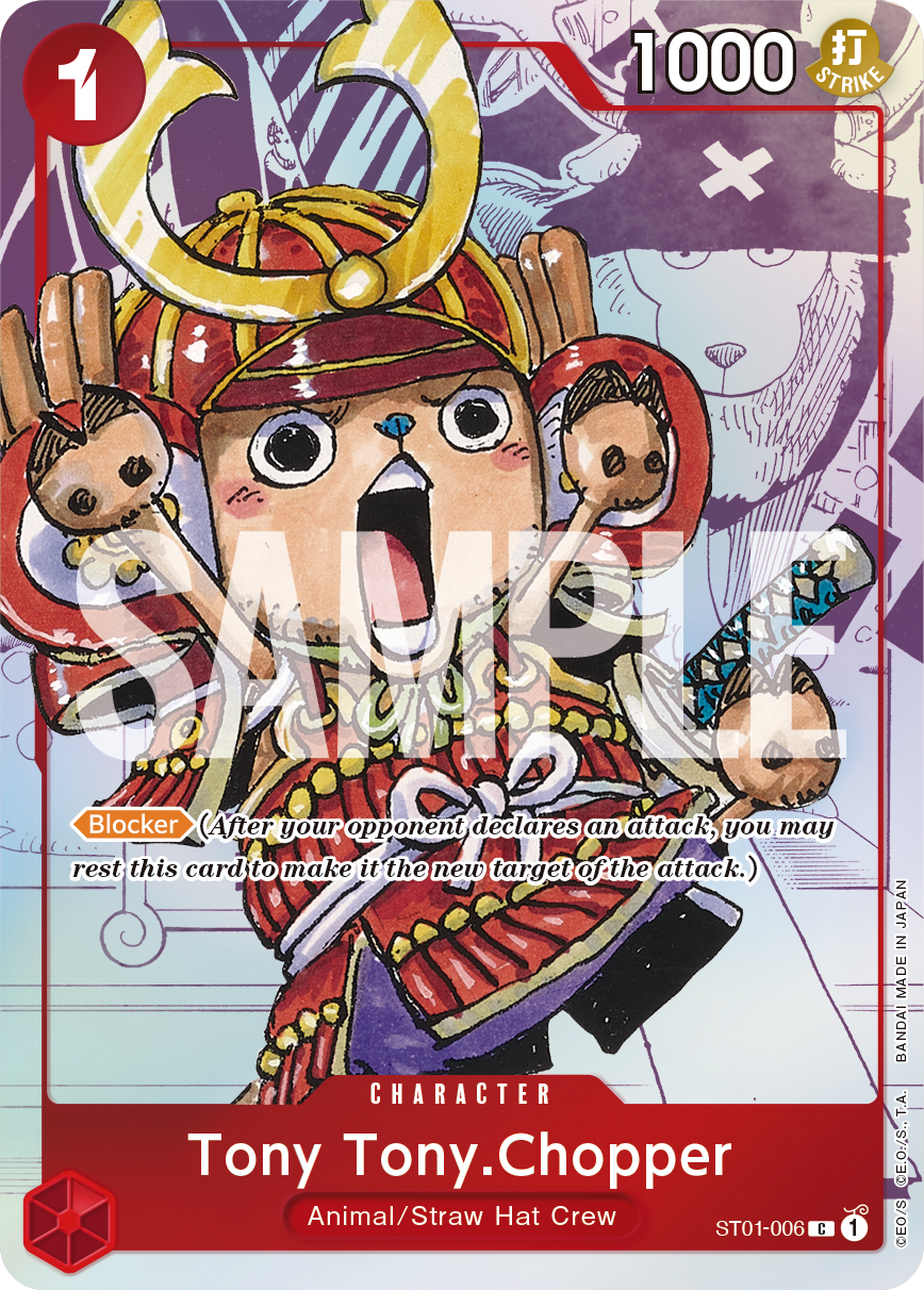 thumbnail interactive-video image 1 of One Piece 25th Anniversary Premium Card Collection - Set Of 10 (Japanese) Bandai 1 of 3
